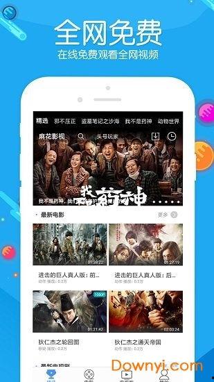 国产第1页浮力影院